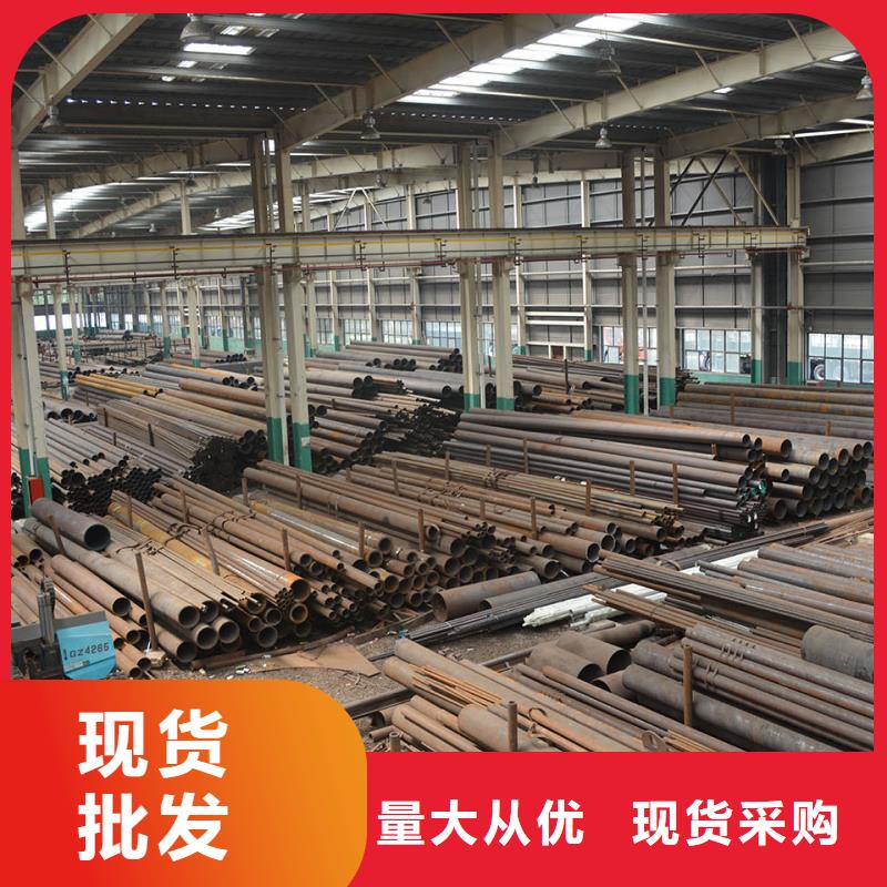 【合金钢管】,L245N无缝钢管实拍展现