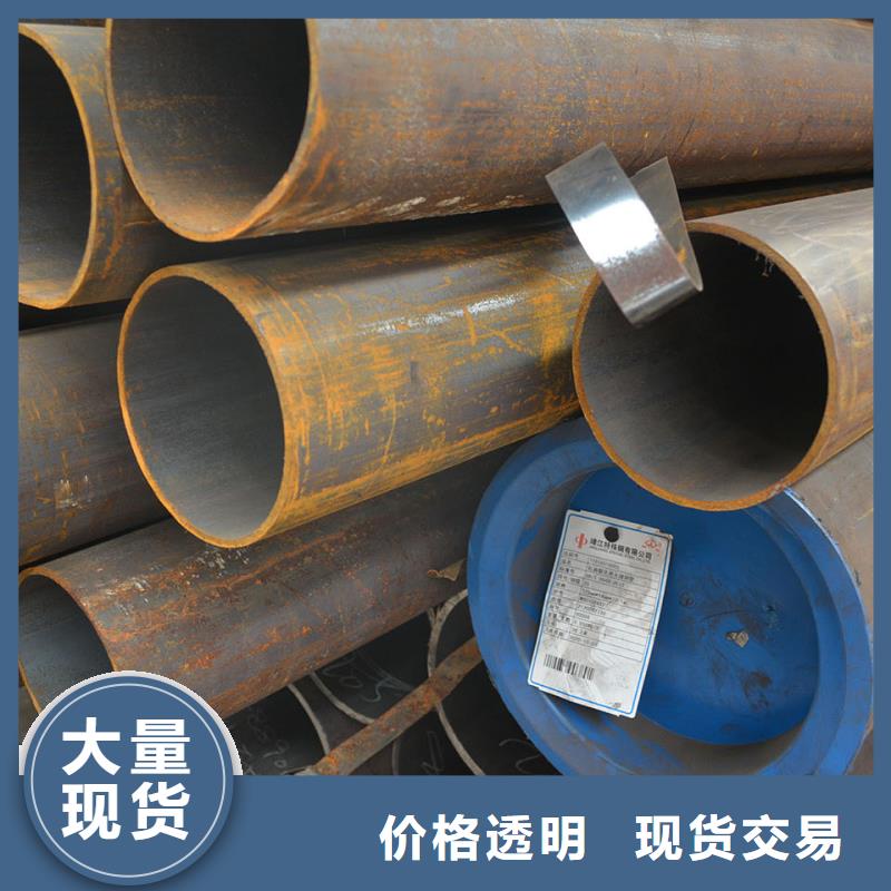 45CrMo合金无缝管热轧工艺