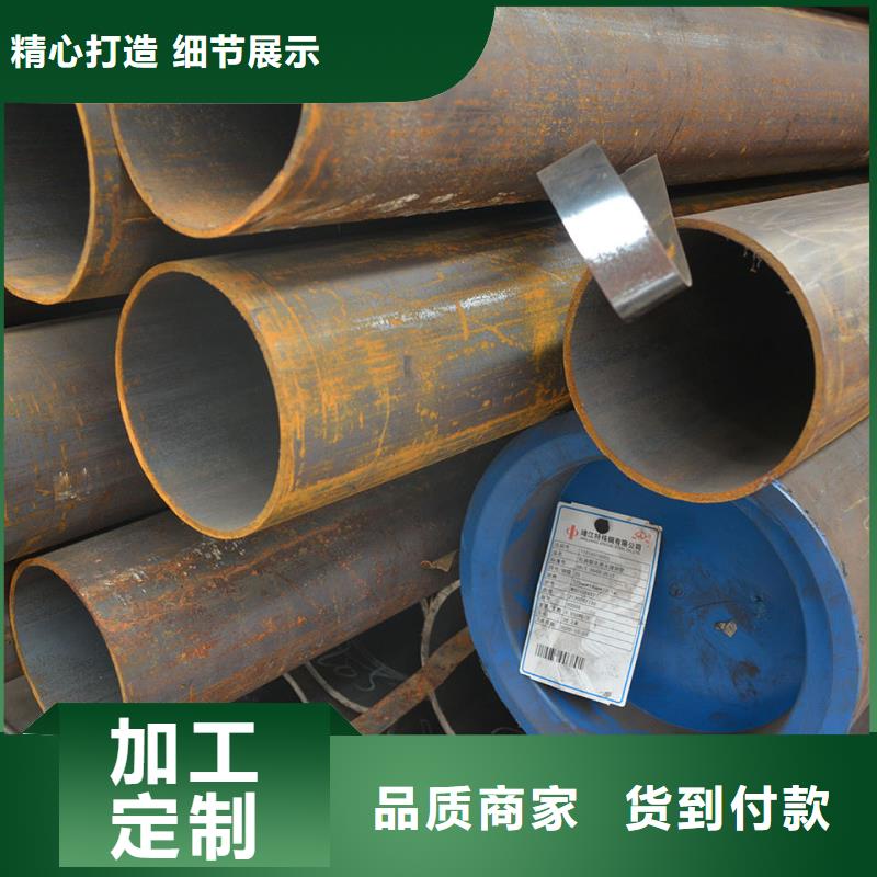 45CrMo合金无缝管GB5310-2017执行标准