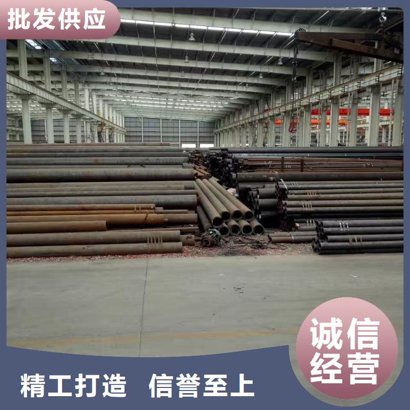 45CrMo合金无缝管GB5310-2017执行标准