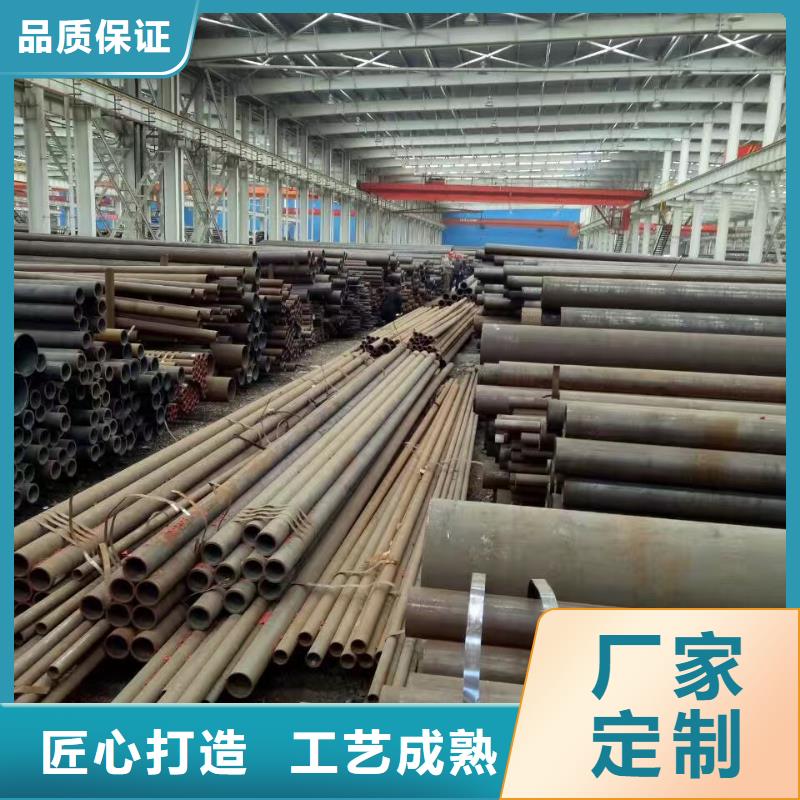 45CrMo合金无缝管GB5310-2017执行标准