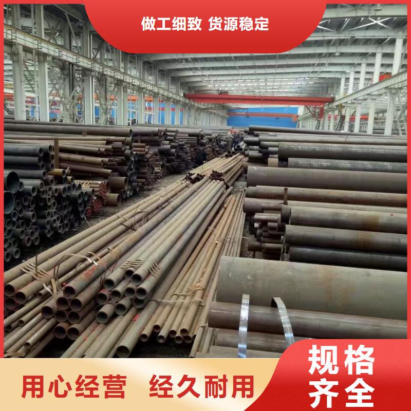 【合金钢管】,L245N无缝钢管实拍展现