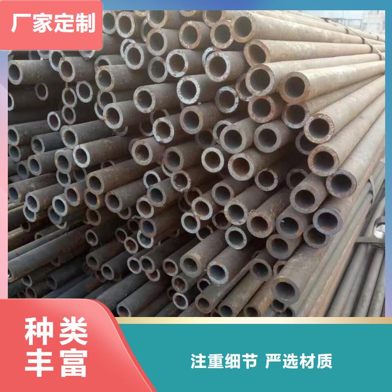 45CrMo合金无缝管GB5310-2017执行标准