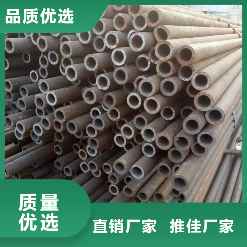 20cr合金钢管厂家化工厂项目