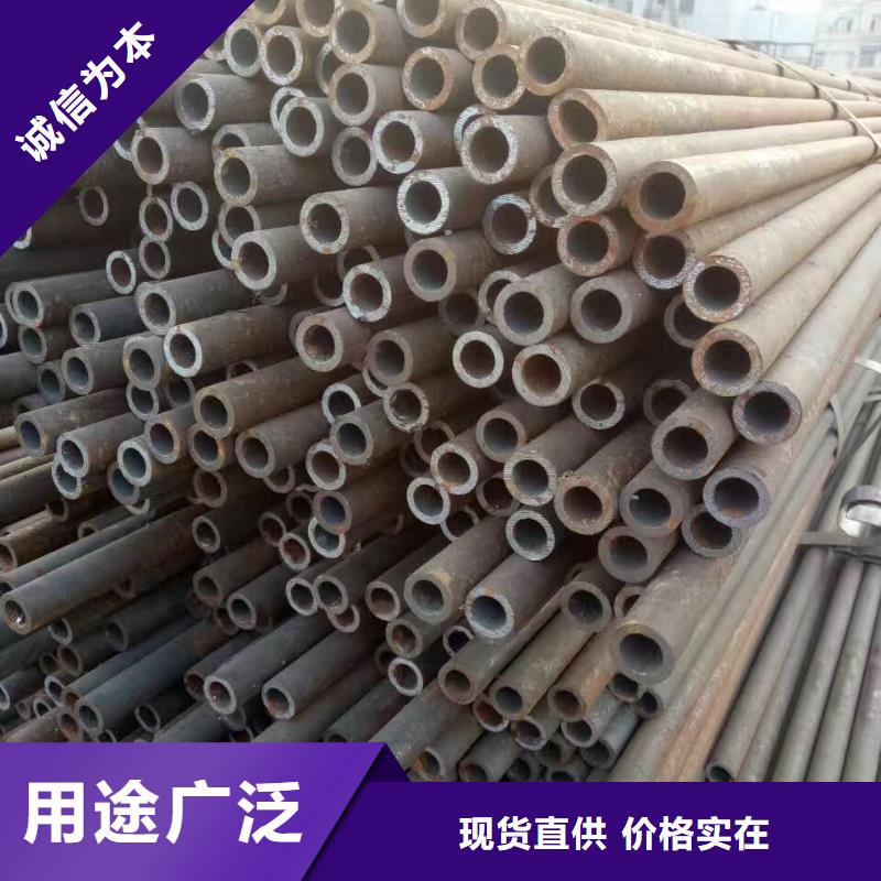 45CrMo合金无缝管热轧工艺