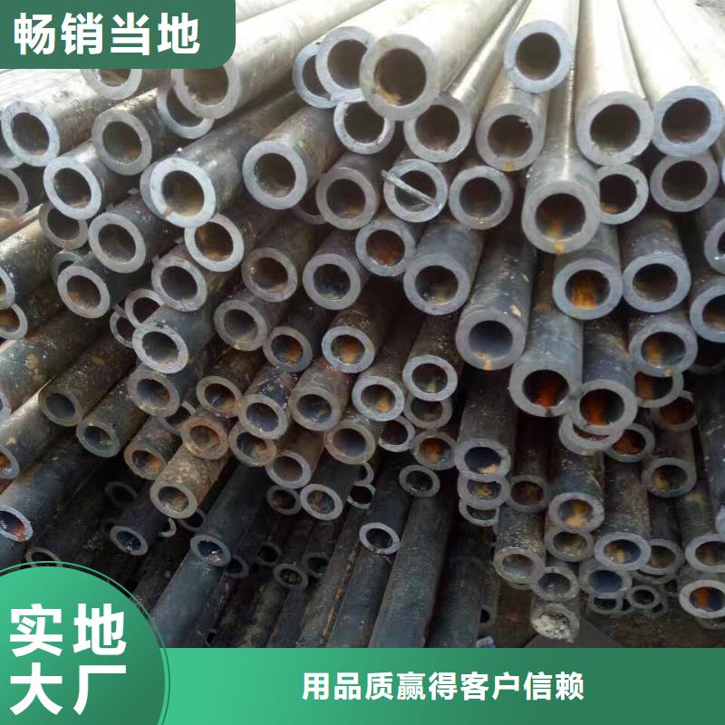 45CrMo合金无缝管GB5310-2017执行标准