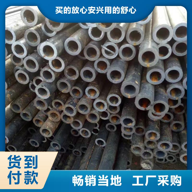 45CrMo合金无缝管热轧工艺
