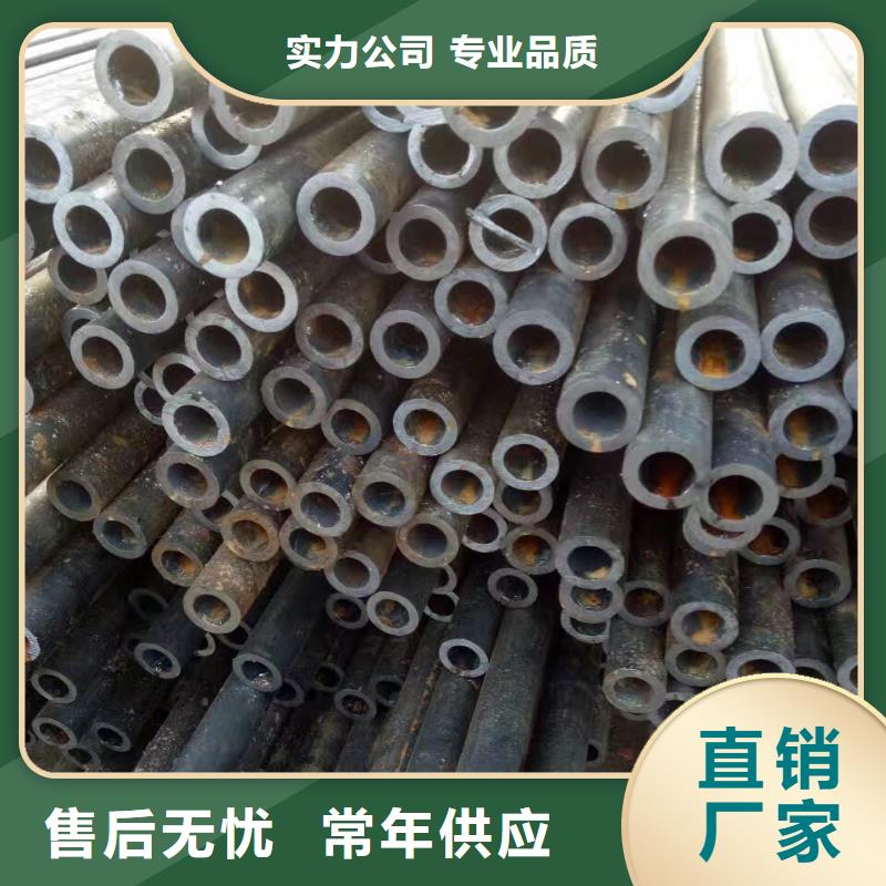 20cr合金钢管厂家化工厂项目