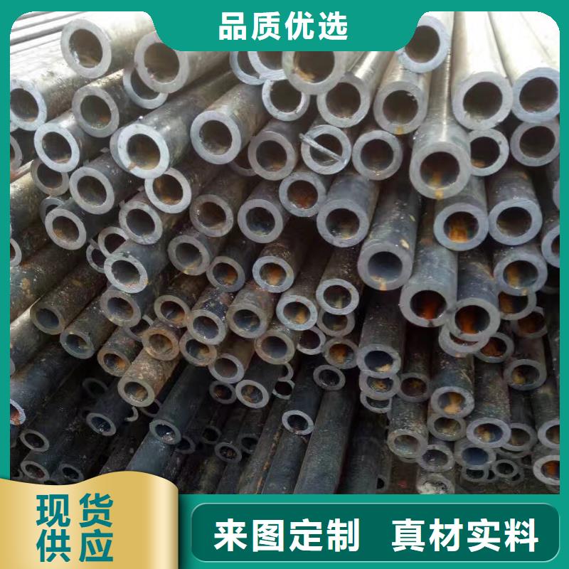 【合金钢管】,L245N无缝钢管实拍展现