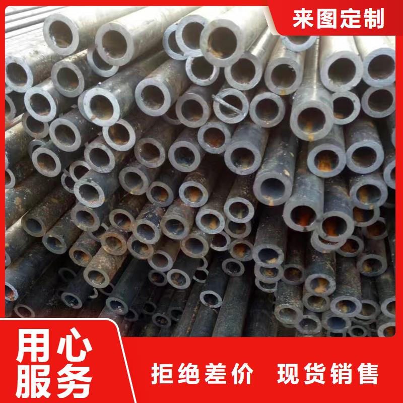 【合金钢管15crmo合金钢管产地直供】