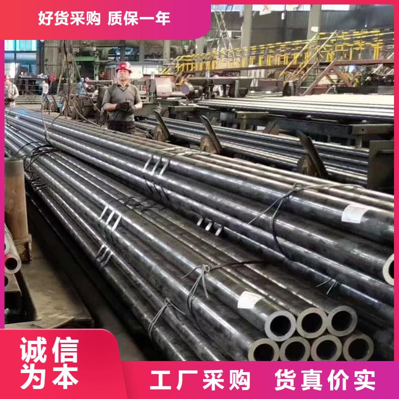 【合金钢管15crmo合金钢管产地直供】