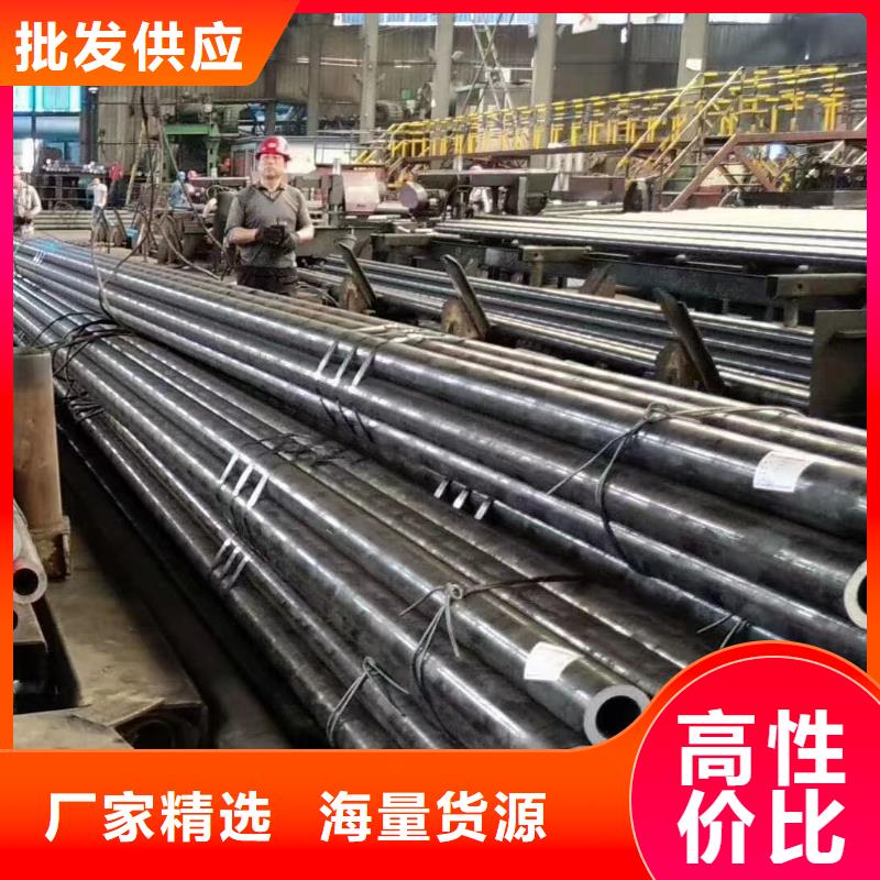 45CrMo合金无缝管热轧工艺