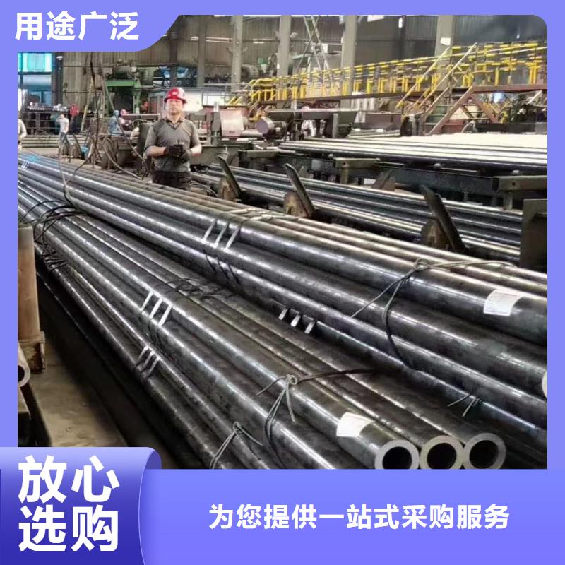 45CrMo合金无缝管GB5310-2017执行标准