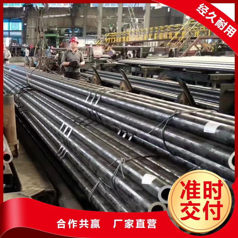 【合金钢管】,L245N无缝钢管实拍展现