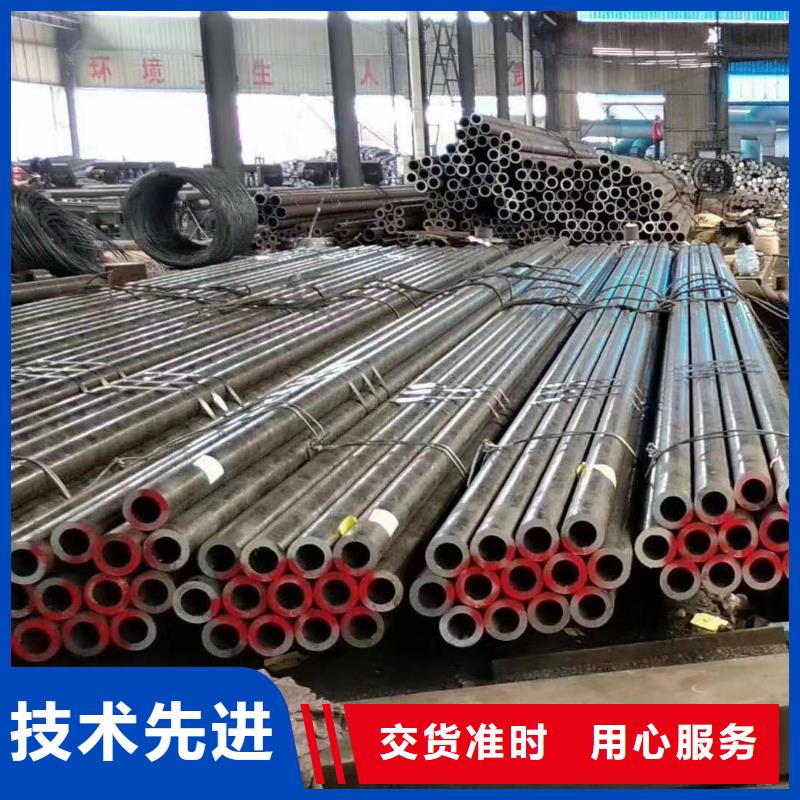 45CrMo合金无缝管GB5310-2017执行标准