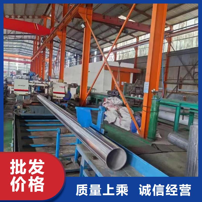 06Cr18Ni9不锈钢管厂家服务至上