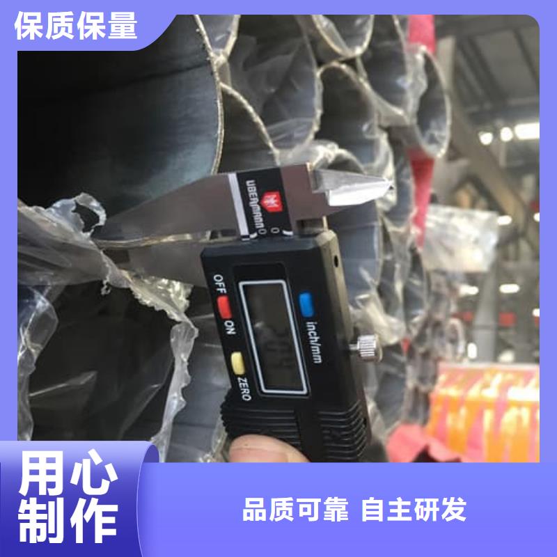 316Ti不锈钢管售后完善