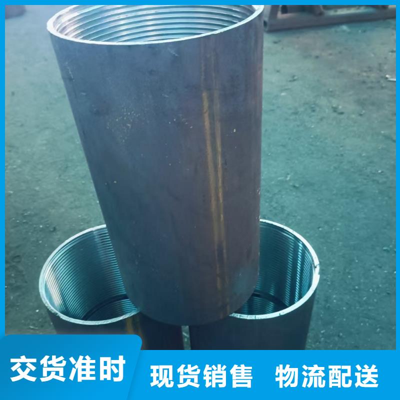 注浆管哪家好