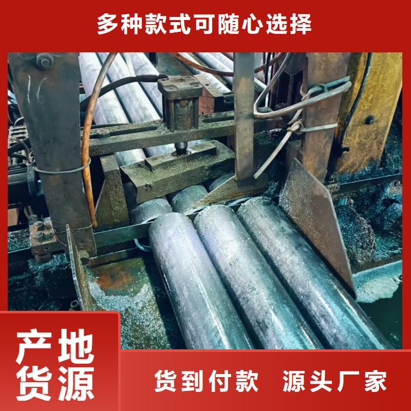 隧道注浆管非标定制