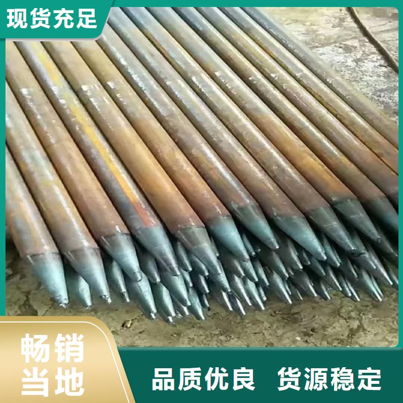 注浆管哪家好