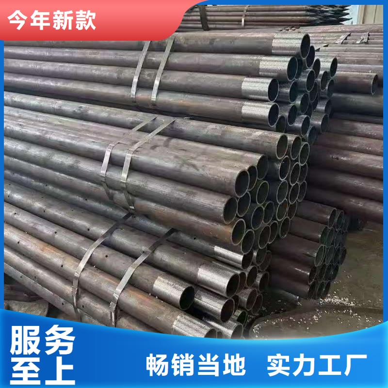 组合式中空注浆锚杆价格实惠