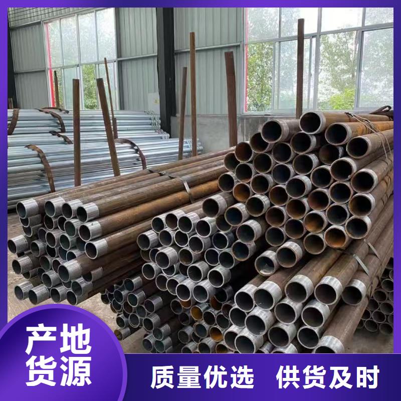 注浆管哪家好