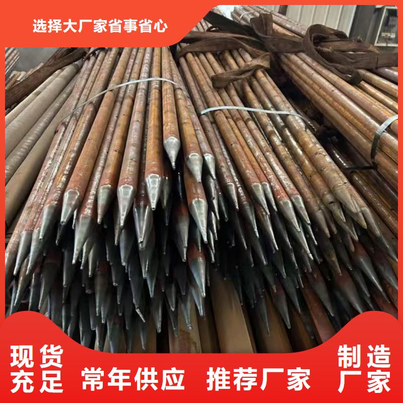 可信赖的中空锚杆厂家