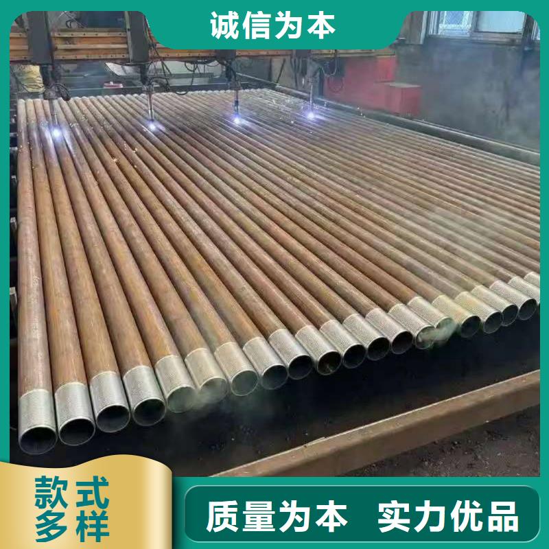 注浆管哪家好