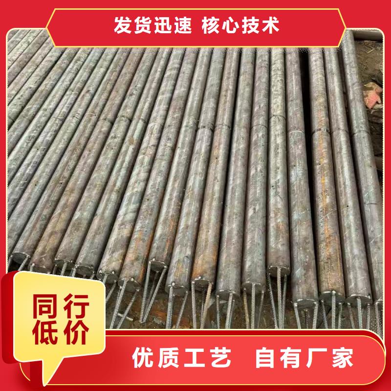 供应中空注浆锚杆_优质厂家