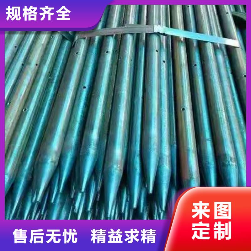 质优价廉的管棚管供货商