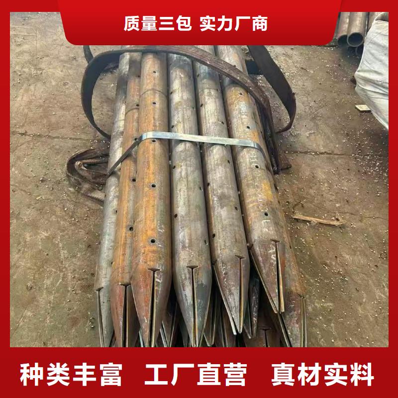 管棚管厂家直销-欢迎新老客户来电咨询