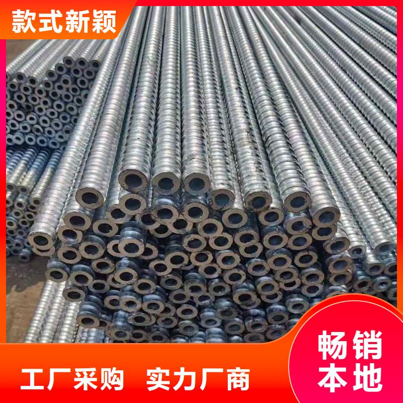 管棚管厂家直销-欢迎新老客户来电咨询
