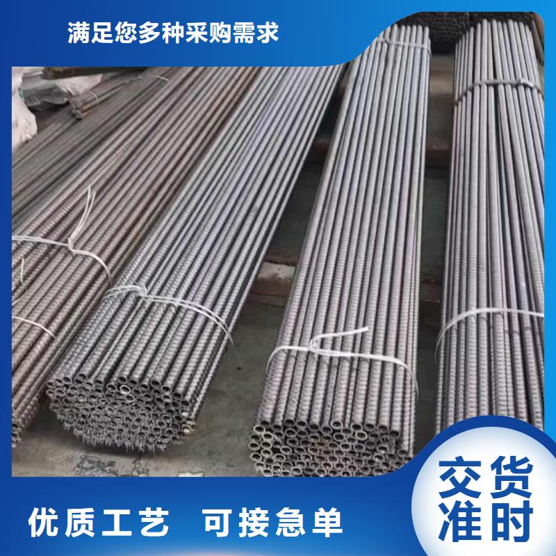 管棚管厂家直销-欢迎新老客户来电咨询