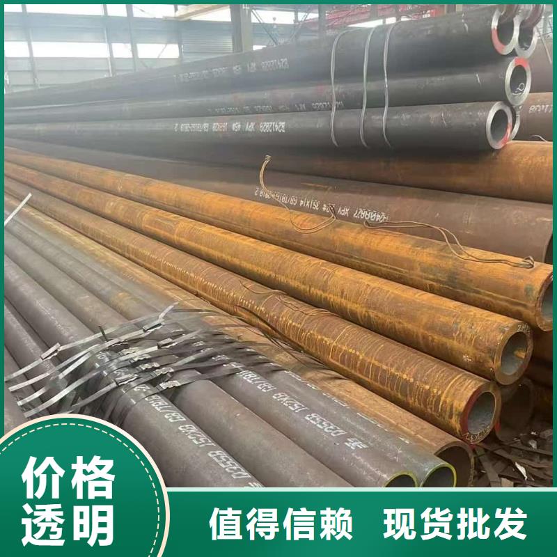 管棚管厂家直销-欢迎新老客户来电咨询