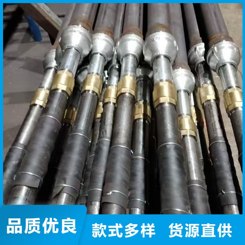 超前小导管老品牌