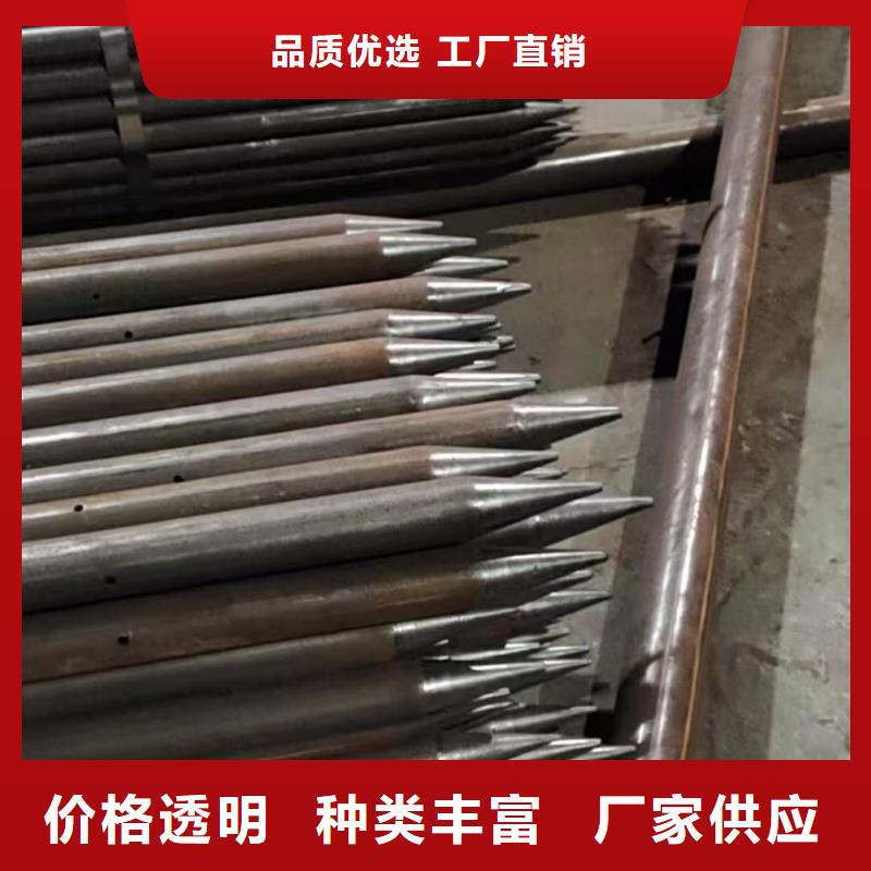 组合式中空注浆锚杆价格实惠
