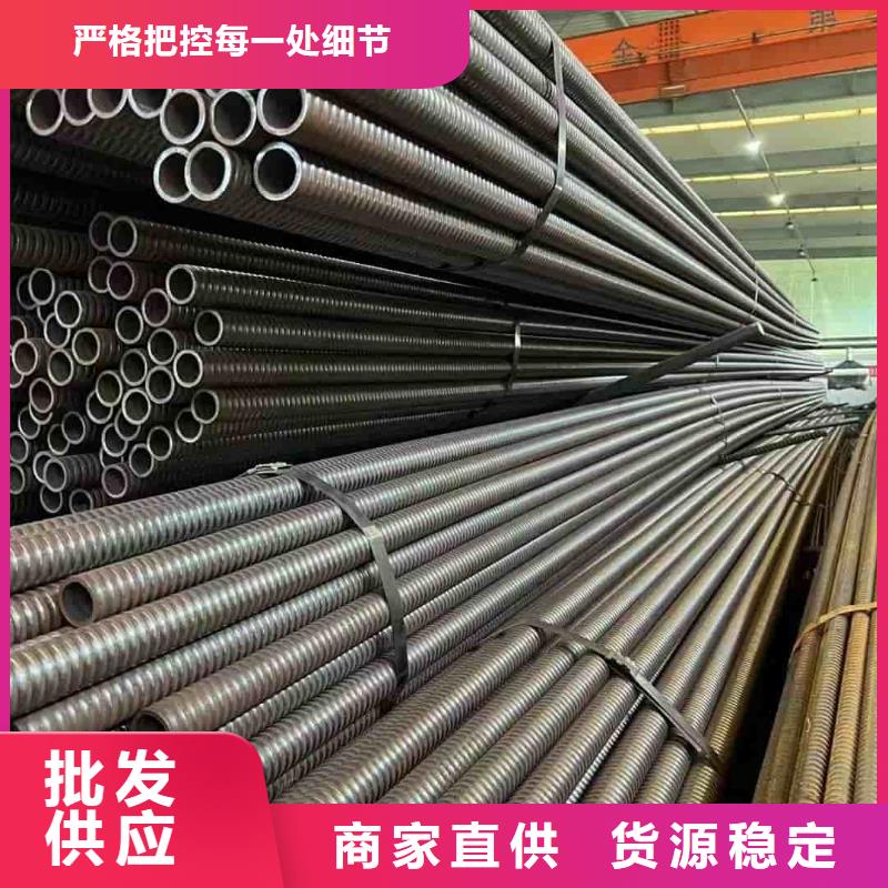 质优价廉的管棚管供货商