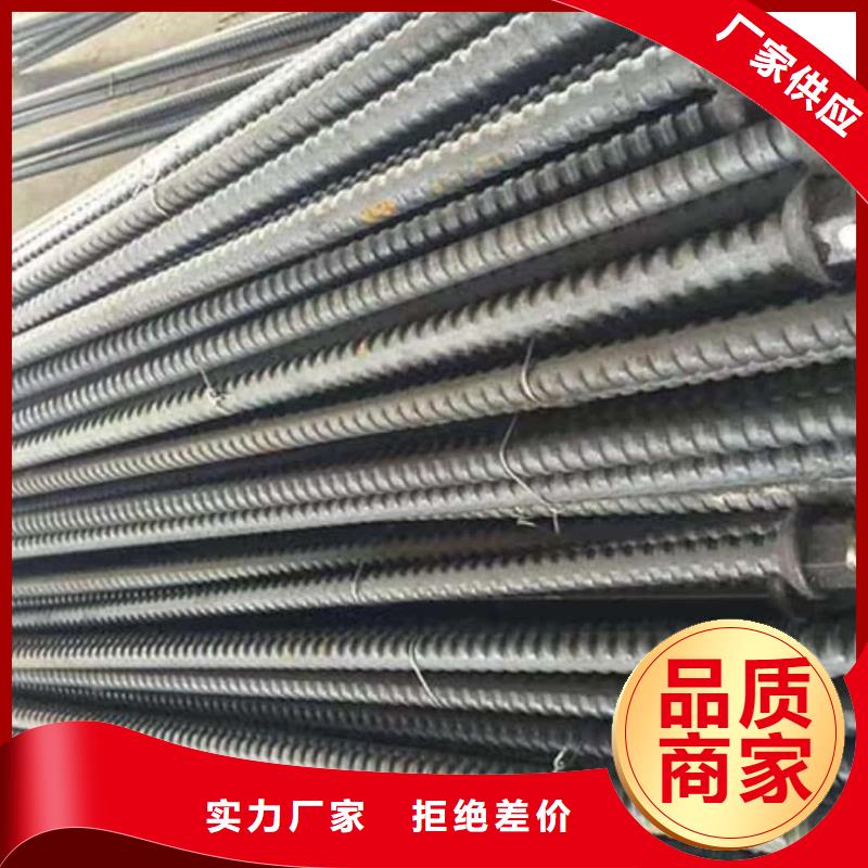 超前小导管老品牌