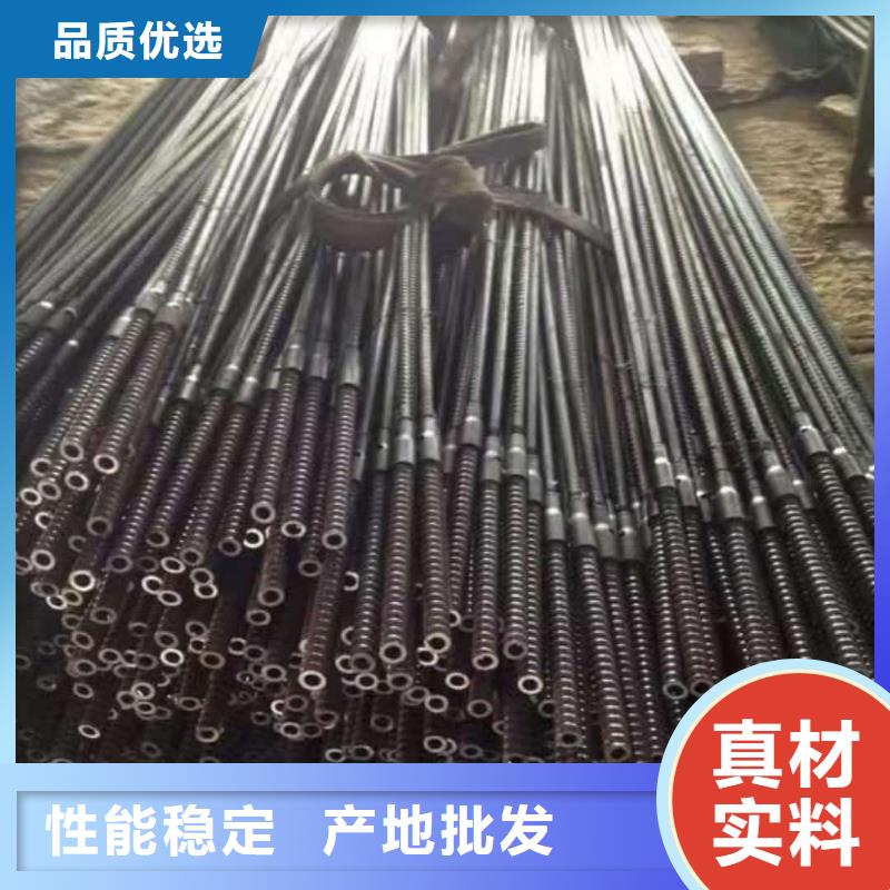 管棚管厂家直销-欢迎新老客户来电咨询