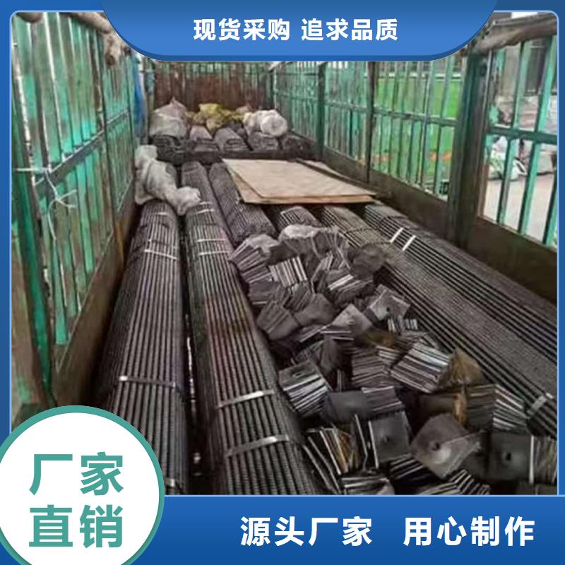 管棚管厂家直销-欢迎新老客户来电咨询