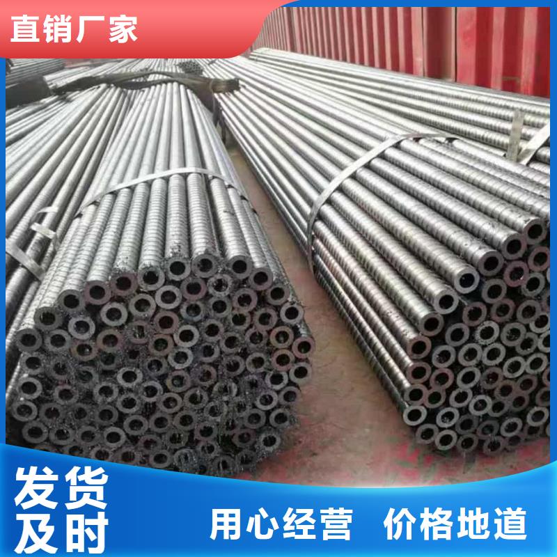 超前小导管老品牌
