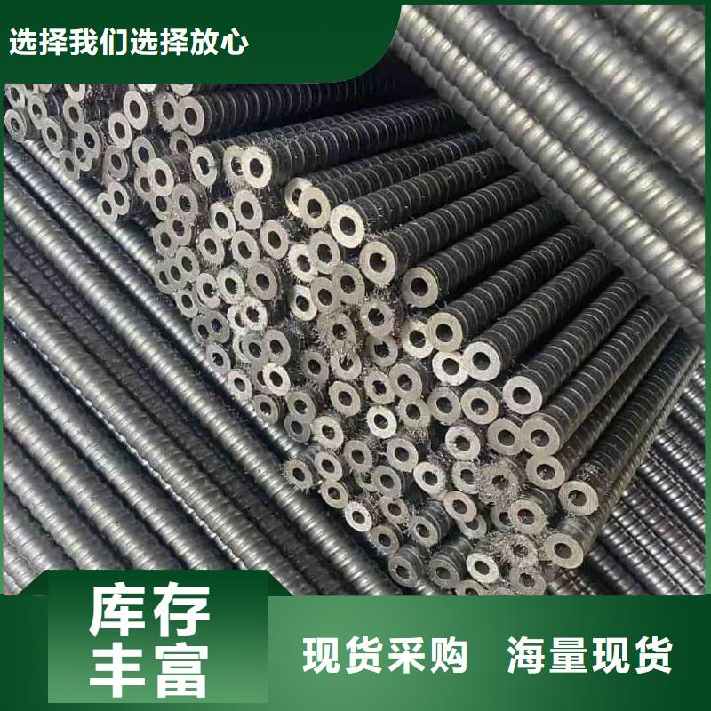 超前小导管老品牌