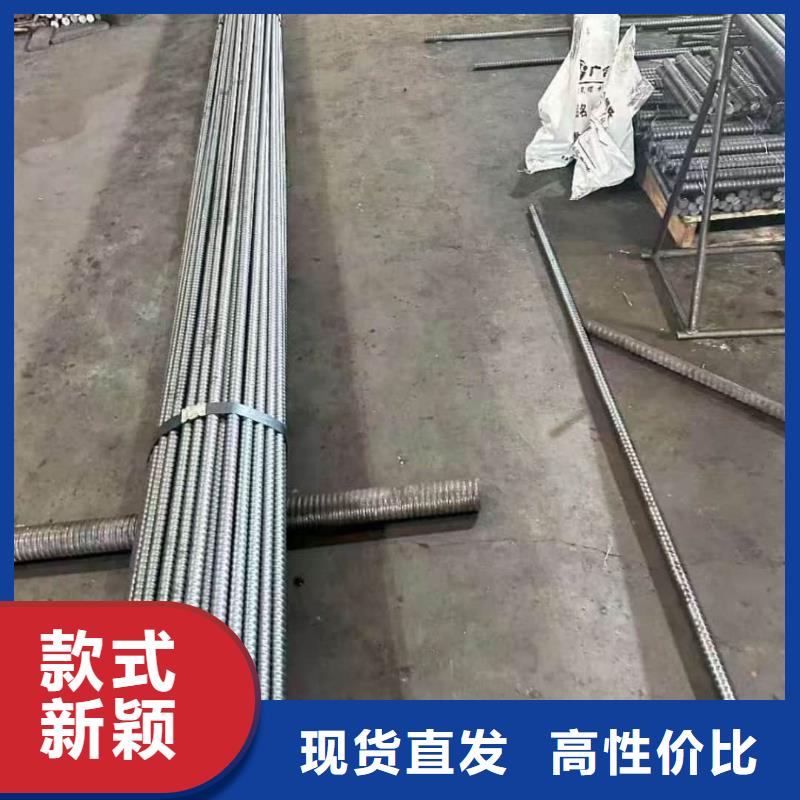 管棚管厂家直销-欢迎新老客户来电咨询