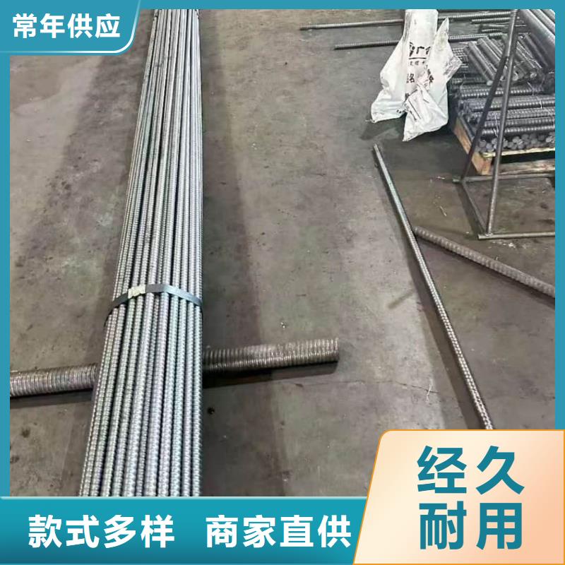 注浆管哪家好