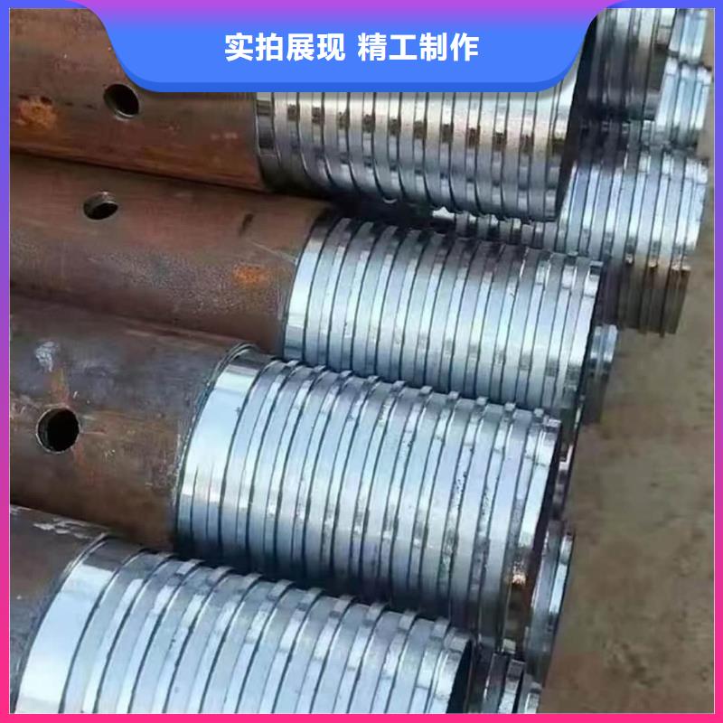 供应中空注浆锚杆_优质厂家