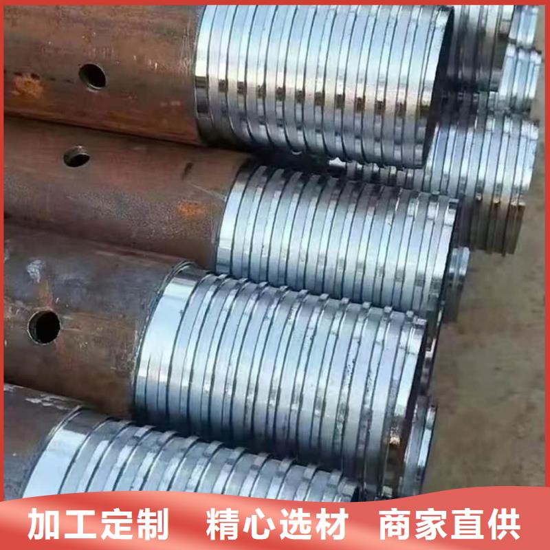 超前小导管老品牌
