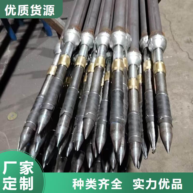 可信赖的中空锚杆厂家