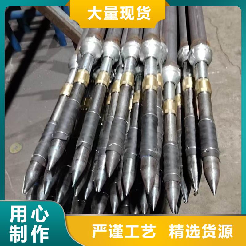 注浆管哪家好