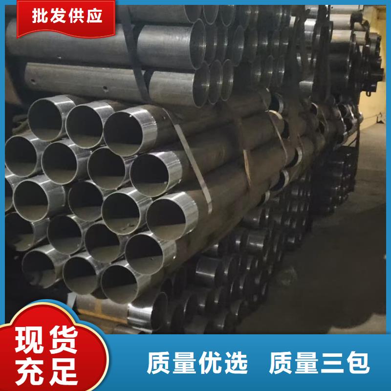 管棚管厂家直销-欢迎新老客户来电咨询