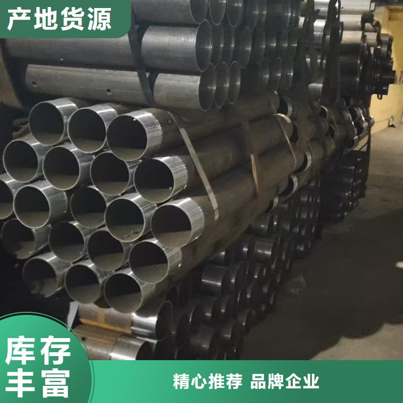 注浆管哪家好